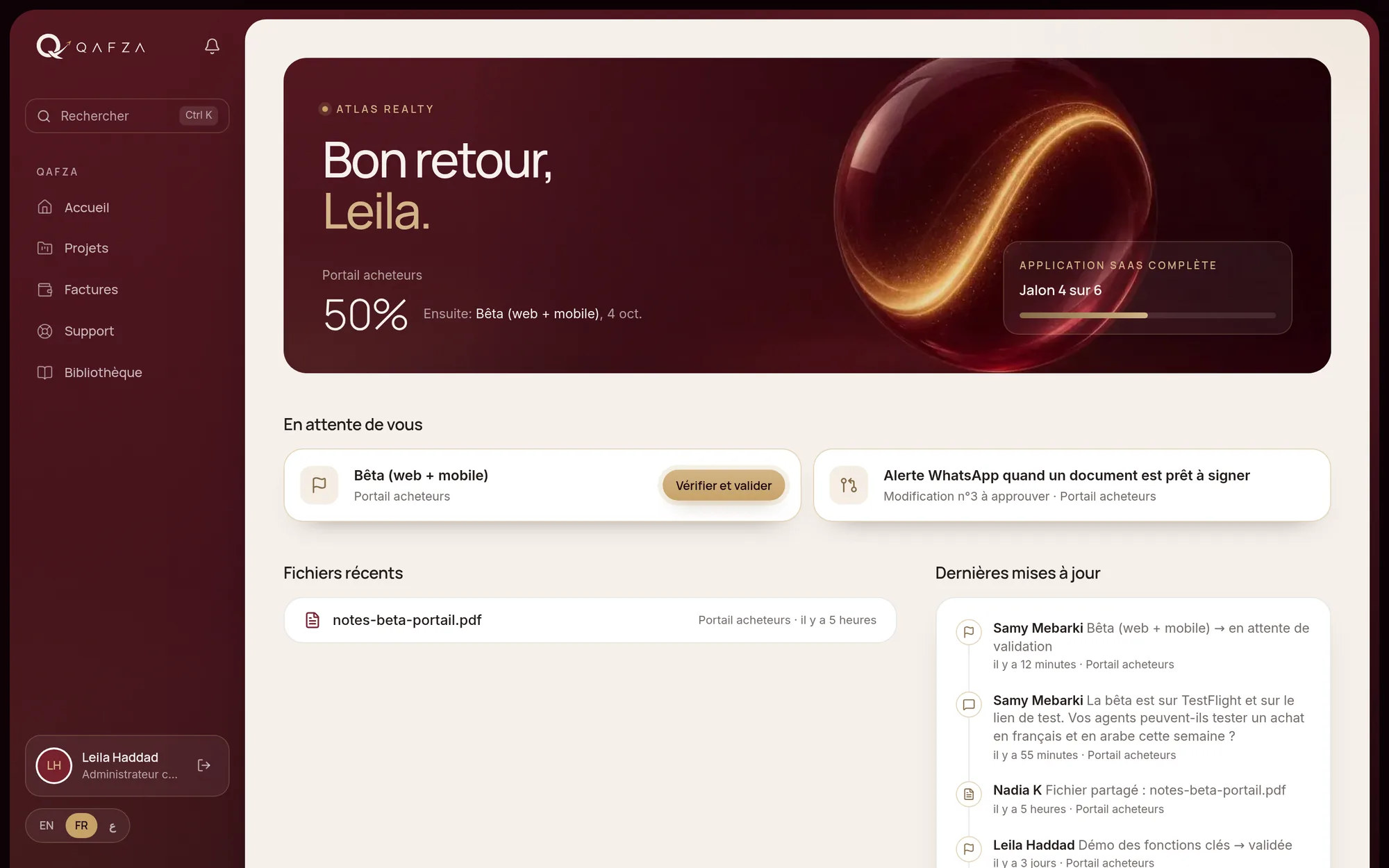 L’accueil client de l’espace Qafza